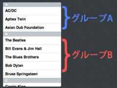 グループAのヘッダーはダミーヘッダーです img-uitablebiew_logic1