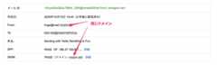 check_set_result