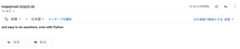 fixed_sendmail_result