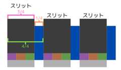 素材作成スペース (6).png
