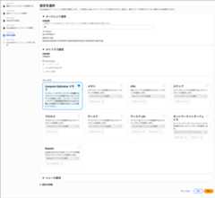 CleanShot 2025-11-23 at 00.25.17@2x.png