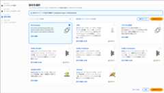 CleanShot 2025-11-23 at 08.18.23@2x.png