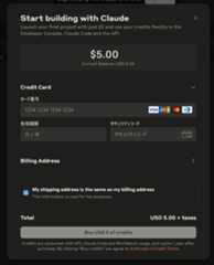 get-started-claude-code_2025-06-16-10-49-55