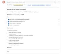 get-started-claude-code_2025-06-16-11-16-56