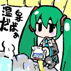 温泉でペヤングだばぁはいけません by ID: qwkY2BZTrC ペヤングだばあスレ#33