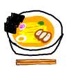 ラーメン
