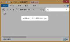 search-star-search-backslash-star