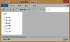 search-star-search-quote-star-quote