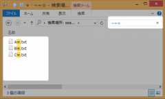 search-star-search-tilde-equal-star