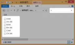search-star-simple-search