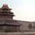 East Asia Collection