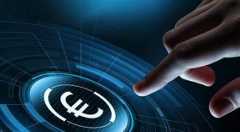 Euro digitale