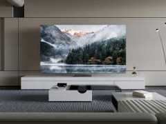 TV Samsung 2024