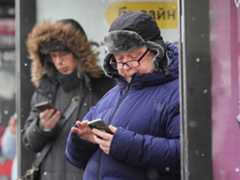WhatsApp news, tutte le ultime notizie | Corriere.it