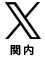 ディスクユニオン 横浜関内店 X