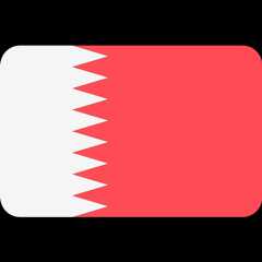 البحرين