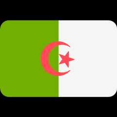 الجزائر