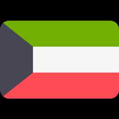 الكويت