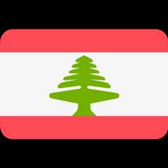 لبنان