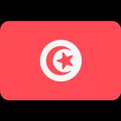 تونس