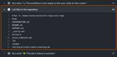 Screenshot of the "List files in the repository" step expanded to show the log output. The output for the step is highlighted with an orange outline.