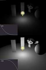 ../../_images/light_attenuation.png