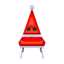 Jingle chair