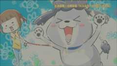 PVを見る？