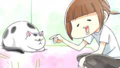 油断ならない