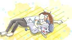 油断ならない