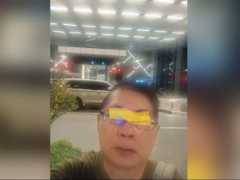 和通緝犯同名？他跟團在阿布達比轉機，竟遭武裝警察帶走！妻訴沒犯法在警局關5天才獲釋，外交部回應了