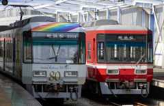 遠州鉄道、保険代理店M&Aで東北エリアへ進出。 地域に根差した顧客本位のサービスを全国へ