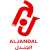 logo of Al Jandal SC