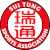 logo of Sui Tung SA
