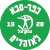 logo of Kfar Saba 1928
