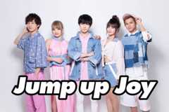 期待の新星ユニット・Jump up Joyが誕生！ 事務所無所属の5人が目指す次世代アーティストとは