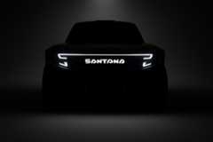 Imagen del coche con el que Santana competirá en el próximo Dakar