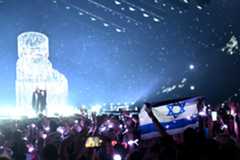 Una bandera de Israel durante una actuación del festival.