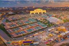 Recreación de la Nueva Feria de Abril