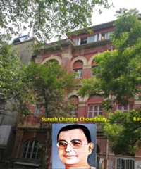 New club in the house of Suresh Chandra Chowdhury