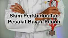 Skim Perkhidmatan Pesakit Bayar Penuh