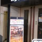 M.Ooi