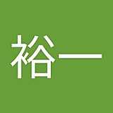 うち