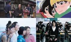 【名作選】日本アカデミー賞受賞作15年分を振り返り！ いま配信で見られる作品は？