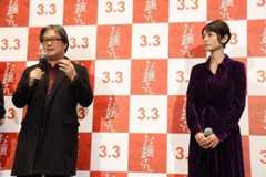 真木よう子、パク・チャヌク監督が「お嬢さん」で描いた“女性の絆”に感化
