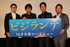 埼玉・深谷を舞台に紡ぐ入江悠監督オリジナル作品