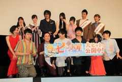「七つの大罪」声優7人が初結集 梶裕貴“過酷すぎる写真撮影”に悲鳴「こんなのあります!?」
