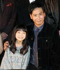 山下健二郎と新井美羽