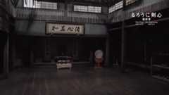 神谷道場GoPro映像