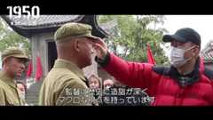 メイキング映像
